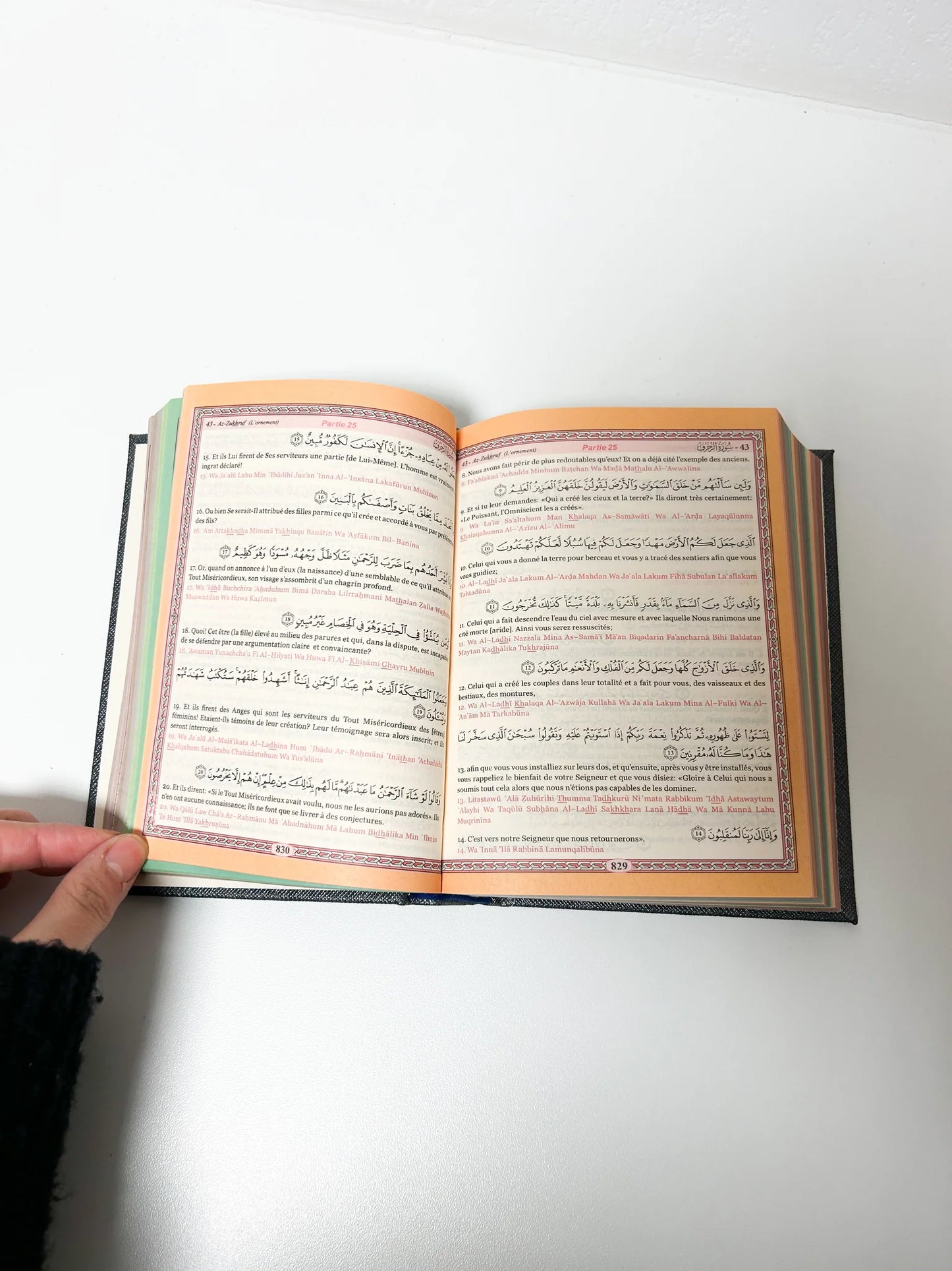 Coran arabe français phonétique gris anthracite